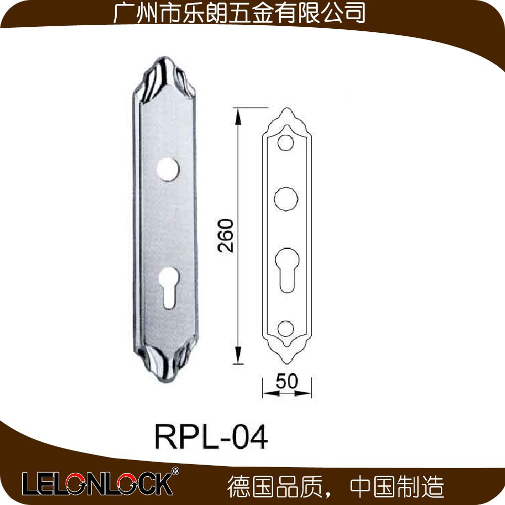 樂(lè)朗五金 RPL-04-15不銹鋼防盜門(mén)鎖