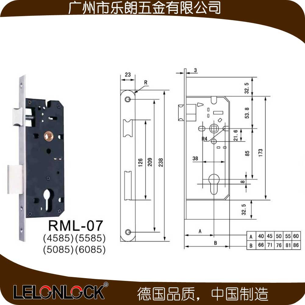 樂(lè)朗五金 RLH-18+RML-07+RCR-01不銹鋼防盜門(mén)鎖