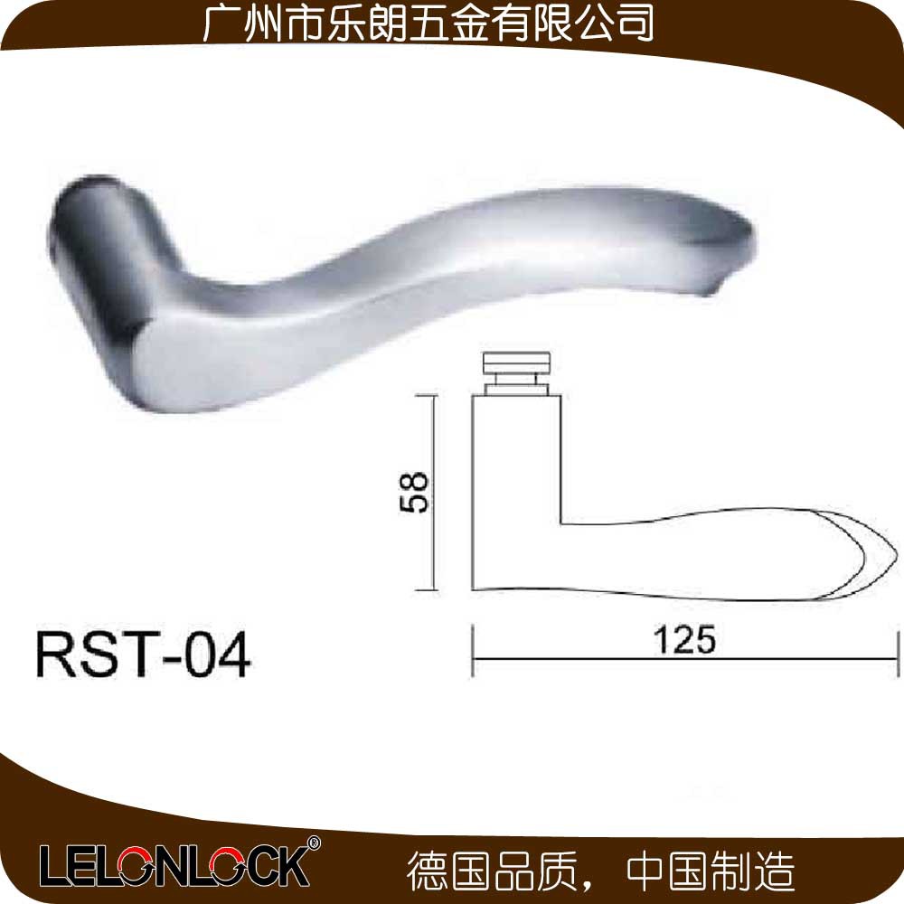 樂朗五金RST-04+RML-13+RCR-01不銹鋼防盜門鎖