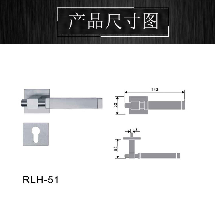 RLH-51 精鑄不銹鋼實(shí)心門(mén)具把手