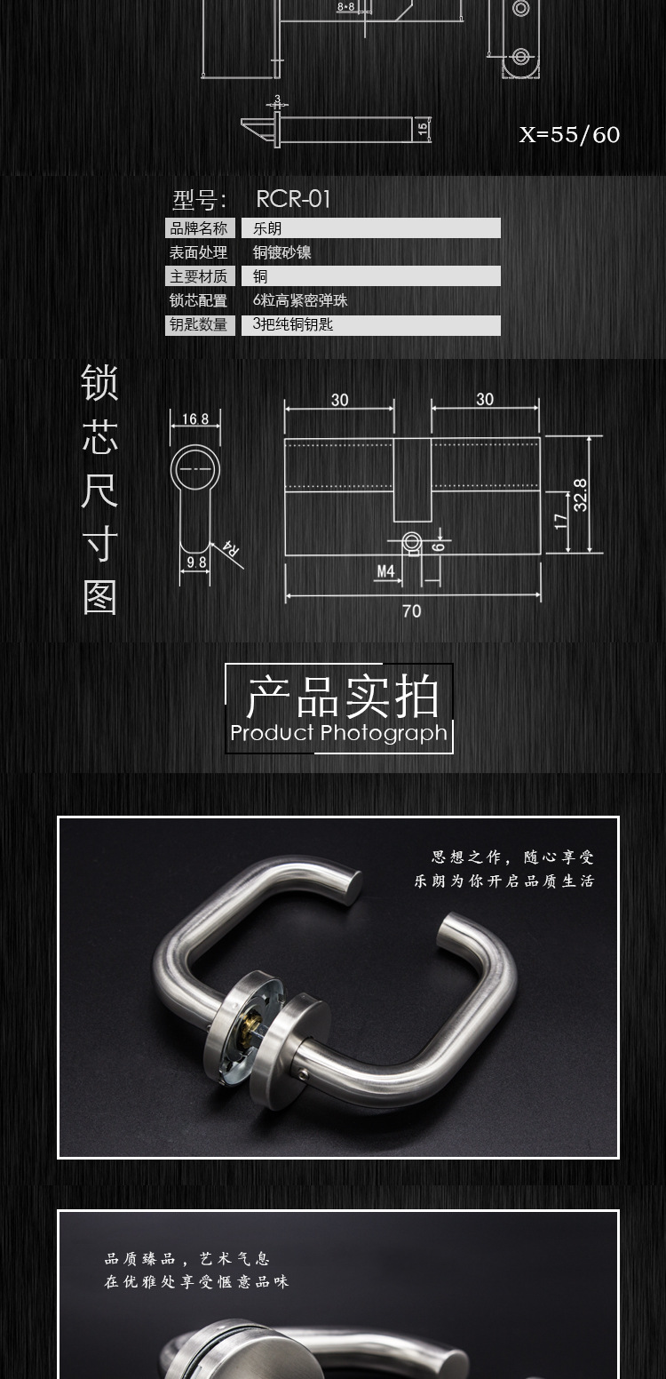 RTH-01 不銹鋼彎管空心門把手