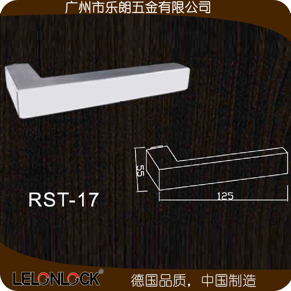 樂朗五金RST-17 不銹鋼室內(nèi)沖壓空心把手