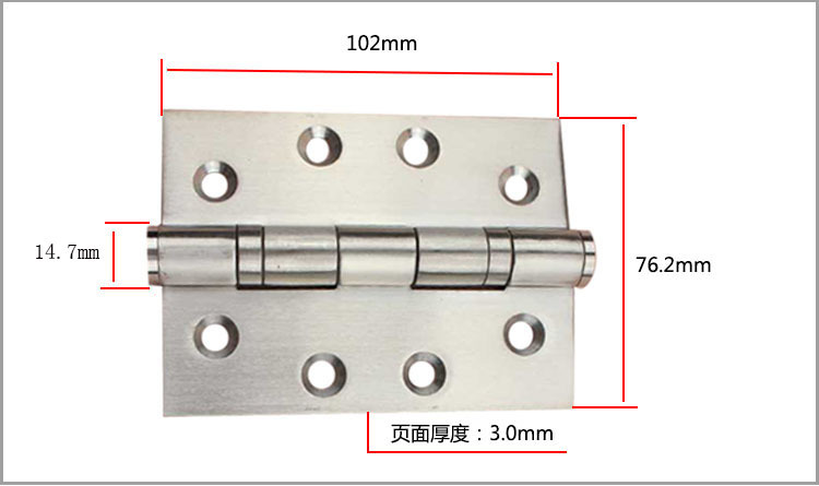 樂(lè)朗五金RDH-01 2BB平開(kāi)合頁(yè)（弧形狀）