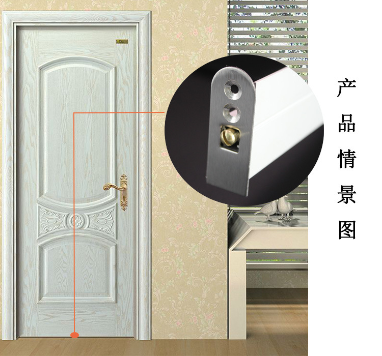 樂(lè)朗五金RDA-31 新型鋁型材隔音密封條