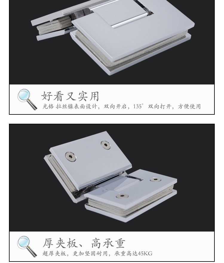 RSH-412 通用玻璃門(mén)夾