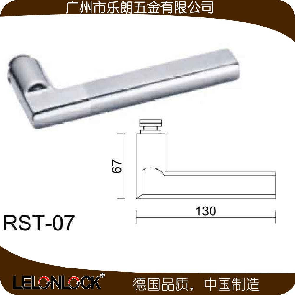 歐式室內(nèi)分體鎖哪家好？