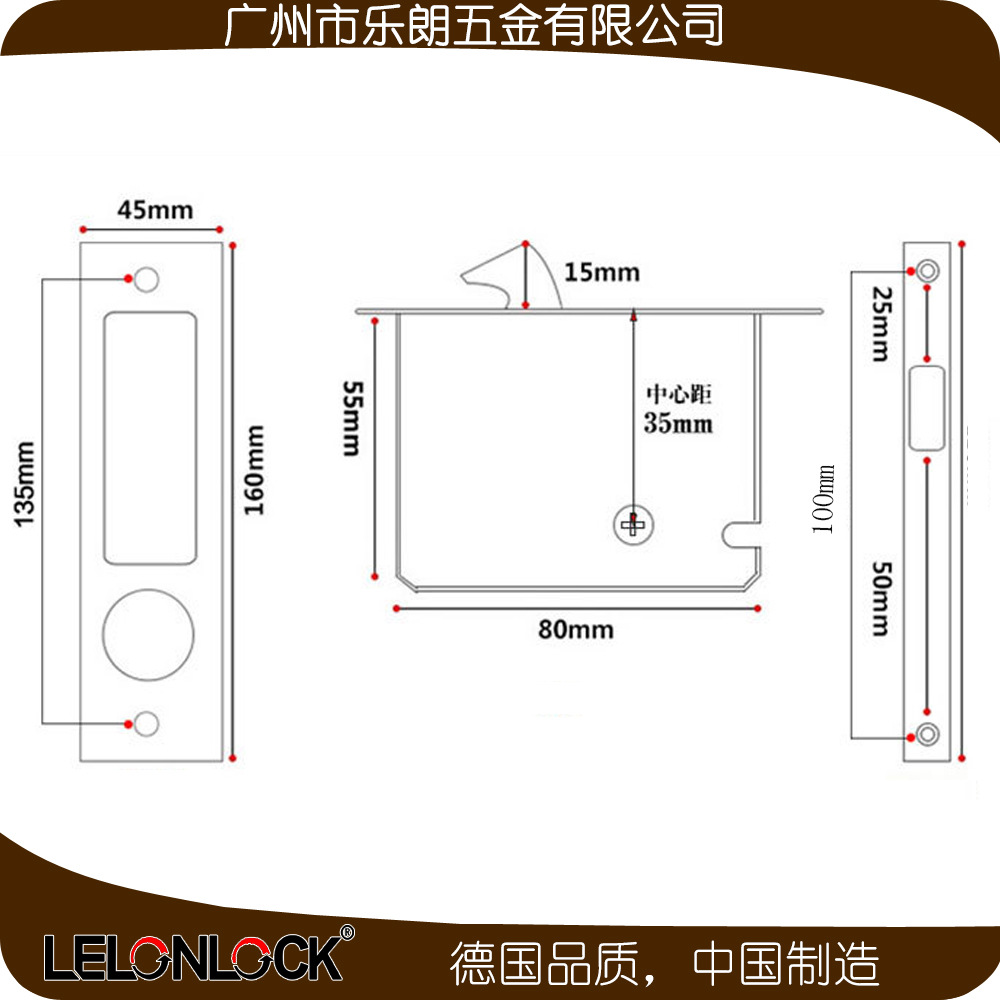 移門鎖哪個品牌好？