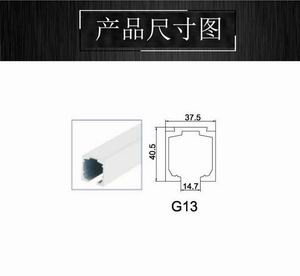 玻璃吊輪、吊軌怎么選擇？