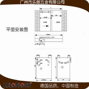 淋浴房五金